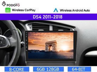 DS4 (2011-2018) Android Car Radio 10" 6+128GB 8-Core Ασύρματο CarPlay & Aσύρματο Android Auto GPS WiFi DSP