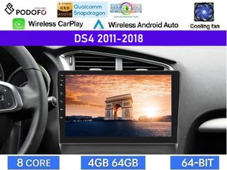 DS4 (2011-2018) Οθόνη 10" Android 15 | 4GB RAM + 64GB ROM | 8-Core Snapdragon | Ασύρματο CarPlay & Ασύρματο Android Auto GPS WiFi DSP FM/RDS