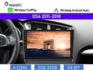 DS4 (2011-2018) Οθόνη Android Car Radio 10" 2+32GB Ασύρματο CarPlay & Aσύρματο Android Auto GPS WiFi EQ