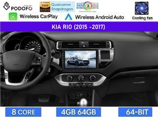 KIA RIO (2015-17) Android οθόνη 9" Android 15 | 4GB RAM + 64GB ROM | 8-Core Snapdragon | Ασύρματο CarPlay & Ασύρματο Android Auto GPS WiFi DSP FM/RDS