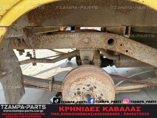 ΔΙΑΦΟΡΙΚΟ ΠΙΣΩ ΚΟΜΠΛΕ TOYOTA HILUX RN12 ΧΡΟΝΟΛΟΓΙΑΣ: 1972-1978 #TZAMPA_PARTS