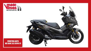 Voge 2026 SR450X  EΠΩΝΥΜΑ ΔΩΡΑ+ΤΕΛΗ'24