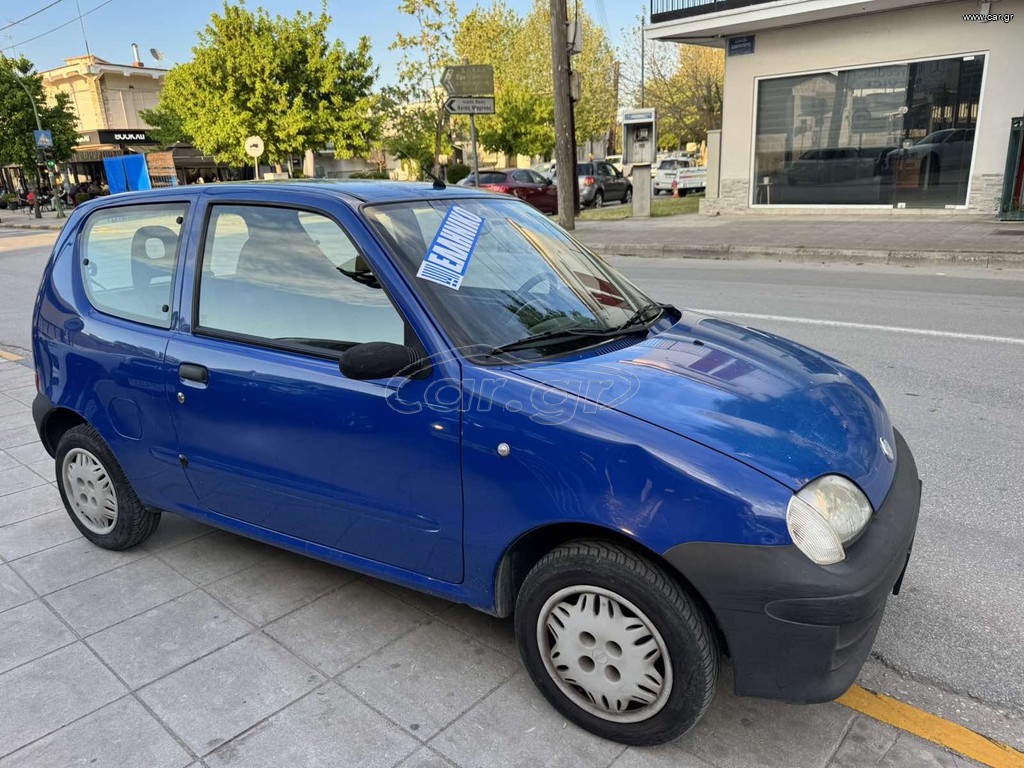 Fiat Seicento 2003 *AUTO TSOUMANIS*EST.2007*
