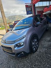 Citroen C3 2018