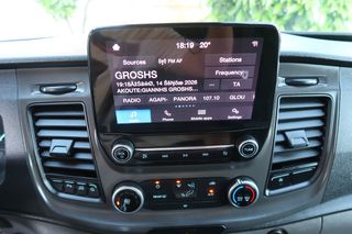 Ford Custom 2021 CUSTOM ΨΥΓΕΙΟ 130PS 340 L2H1 ΧΑΜΗΛΟ ΕΛΛΗΝΙΚΟ ΥΠΕΡΑΡΙΣΤΟ !!!-thumb-52