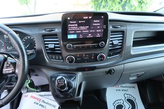 Ford Custom 2021 CUSTOM ΨΥΓΕΙΟ 130PS 340 L2H1 ΧΑΜΗΛΟ ΕΛΛΗΝΙΚΟ ΥΠΕΡΑΡΙΣΤΟ !!!-thumb-51