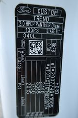 Ford Custom 2021 CUSTOM ΨΥΓΕΙΟ 130PS 340 L2H1 ΧΑΜΗΛΟ ΕΛΛΗΝΙΚΟ ΥΠΕΡΑΡΙΣΤΟ !!!-thumb-87