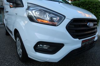 Ford Custom 2021 CUSTOM ΨΥΓΕΙΟ 130PS 340 L2H1 ΧΑΜΗΛΟ ΕΛΛΗΝΙΚΟ ΥΠΕΡΑΡΙΣΤΟ !!!-thumb-20