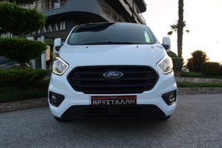 Ford Custom 2021 CUSTOM ΨΥΓΕΙΟ 130PS 340 L2H1 ΧΑΜΗΛΟ ΕΛΛΗΝΙΚΟ ΥΠΕΡΑΡΙΣΤΟ !!!-thumb-2