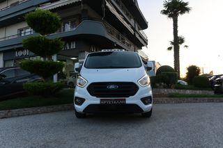 Ford Custom 2021 CUSTOM ΨΥΓΕΙΟ 130PS 340 L2H1 ΧΑΜΗΛΟ ΕΛΛΗΝΙΚΟ ΥΠΕΡΑΡΙΣΤΟ !!!