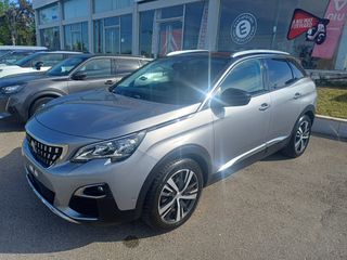 Peugeot 3008 2019 ALLURE
