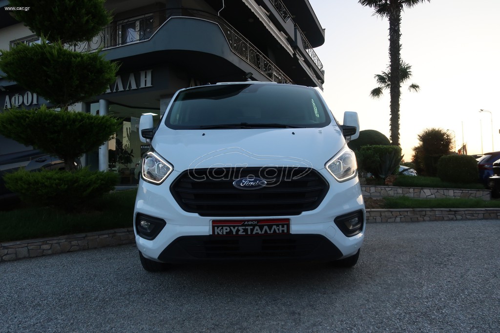 Ψυγείο Ford 2021 CUSTOM ΨΥΓΕΙΟ 130PS 340 L2H1 ΧΑΜΗΛΟ ΕΛΛΗΝΙΚΟ ΥΠΕΡΑΡΙΣΤΟ !!!