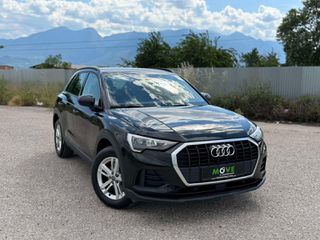 Audi Q3 2019 ΔΕΣΜΕΥΤΗΚΕ!!!!!!!