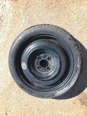 ΡΕΖΕΡΒΑ ΓΙΑ TOYOTA YARIS 125/70R15 '06-'20