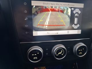 Renault Kadjar 2020 1,5 DIESEL-thumb-30