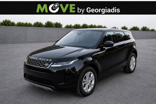 Land Rover Range Rover Evoque 2022 i3 PHEV 300 HP 4X4-44 ΧΡΟΝΙΑ ΕΓΓΥΗΣΗ ΠΟΙΟΤΗΤΑ