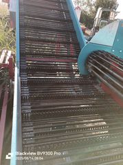 Κρεμμυδοεξαγωγέας 2024 Βακελ