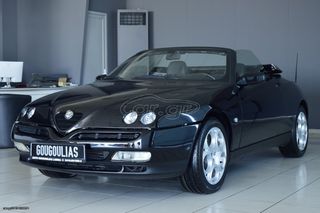 Alfa Romeo Spider 1996 2.0 JTS 16V (916) T. Spark Pinifarina LM 17'-thumb-35