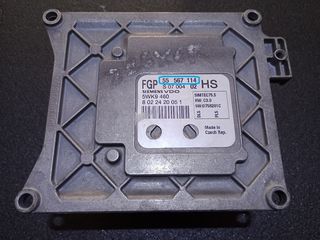 ΕΓΚΕΦΑΛΟΣ OPEL, Z16XER, 55567114, 5WK9460, SIMTEC75.5, ΜΟΝΑΔΑ ΕΛΕΓΧΟΥ ΚΙΝΗΤΗΡΑ, *