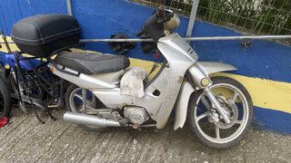 Honda Astrea Supra 100 2005 Κινεζικό supra με ζημιά. έχει χαρτιά δεν έχει ΚΤΕΟ