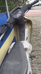 Honda Astrea Supra 100 2005 Κινεζικό supra με ζημιά. έχει χαρτιά δεν έχει ΚΤΕΟ-thumb-1
