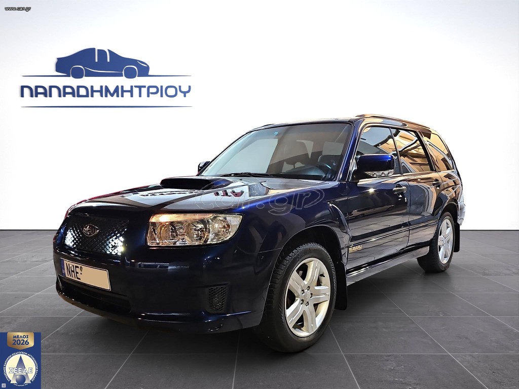 Subaru Forester 2005 2.0 158ps facelift