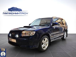 Subaru Forester 2005 2.0 158ps facelift