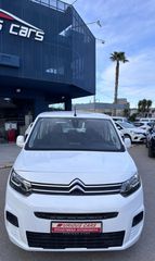 Citroen Berlingo 2020 ΕΛΛΗΝΙΚΟ ΑΡΙΣΤΟ-thumb-2