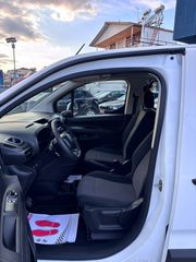 Citroen Berlingo 2020 ΕΛΛΗΝΙΚΟ ΑΡΙΣΤΟ-thumb-5