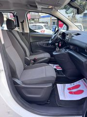 Citroen Berlingo 2020 ΕΛΛΗΝΙΚΟ ΑΡΙΣΤΟ-thumb-10