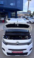 Citroen Berlingo 2020 ΕΛΛΗΝΙΚΟ ΑΡΙΣΤΟ-thumb-11