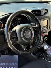 Jeep Renegade 2018 FULL EXTRA 1 ΧΕΡΙ ΒΙΒΛΙΟ ΣΕΡΒΙΣ ΙΣΤΟΡΙΚΟ ΚΤΕΟ-thumb-71