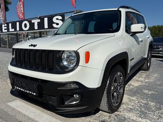 Jeep Renegade 2018 FULL EXTRA 1 ΧΕΡΙ ΒΙΒΛΙΟ ΣΕΡΒΙΣ ΙΣΤΟΡΙΚΟ ΚΤΕΟ
