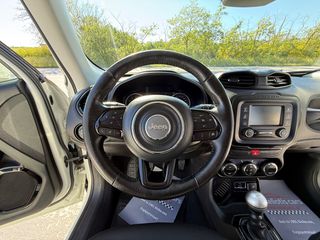 Jeep Renegade 2018 FULL EXTRA 1 ΧΕΡΙ ΒΙΒΛΙΟ ΣΕΡΒΙΣ ΙΣΤΟΡΙΚΟ ΚΤΕΟ-thumb-61