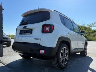 Jeep Renegade 2018 FULL EXTRA 1 ΧΕΡΙ ΒΙΒΛΙΟ ΣΕΡΒΙΣ ΙΣΤΟΡΙΚΟ ΚΤΕΟ-thumb-15