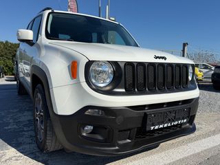 Jeep Renegade 2018 FULL EXTRA 1 ΧΕΡΙ ΒΙΒΛΙΟ ΣΕΡΒΙΣ ΙΣΤΟΡΙΚΟ ΚΤΕΟ-thumb-20