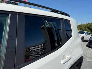 Jeep Renegade 2018 FULL EXTRA 1 ΧΕΡΙ ΒΙΒΛΙΟ ΣΕΡΒΙΣ ΙΣΤΟΡΙΚΟ ΚΤΕΟ-thumb-28