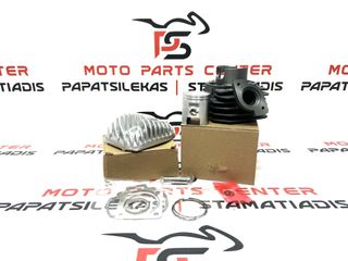 ΚΥΛΙΝΔΡΟΠΙΣΤΟΝΟ+ΦΛΑΝΤΖΕΣ+ΚΕΦΑΛΗ -> HONDA ZX DIO 50 AF28 - NH 50 LEAD - SA 50 VISION - TACT 50 / KYMCO K12 50 - SCOUT 50 - ZX 50 FEVER / SYM JET 50 - SUPER FANCY 50 2T (47MM) (AFTERMARKET)