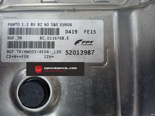 ΕΓΚΕΦΑΛΟΣ FIAT - ALFA - LANCIA PUNTO 1.2 MAGNETI MARELLI 52013987 MJD 9GF.TΗ HW003 4E04 BC.0116768.Ε ΞΕΚΛΕΙΔΩΤΟΣ ΑΡΙΣΤΟΣ - ΕΓΓΥΗΣΗ !!
