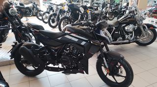 Morbidelli 2026 F125 ABS