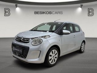 Citroen C1 2021 C1 VTi 72HP  S&S i Touch 1.0
