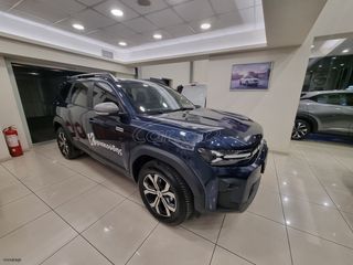 Dacia Bigster 2026 expression Hybrid-G 150 4x4