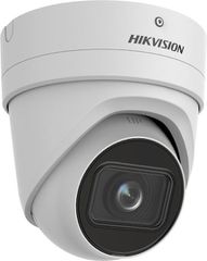 DS-2CD2H46G2-IZS (2.8mm-12mm) HIKVISION 4 MP IP DOME Camera