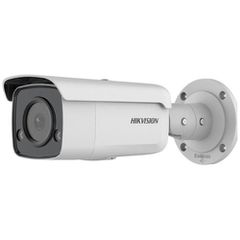 DS-2CD2T43G2-L (2.8mm) HIKVISION 4 MP IP ColorVu AcuSense