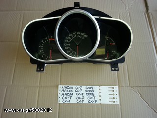 MAZDA CX-7 2008 ΚΑΝΤΡΑΝ