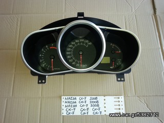 MAZDA CX-7 2008 ΚΑΝΤΡΑΝ-thumb-1