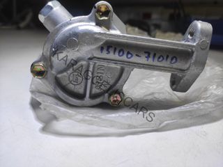ΤΟΥΟΤΑ	ΑΝΤΛΙΑ ΤΡΟΜΠΑ ΛΑΔΙΟΥ	15100-71010	DYNA,HIACE,HILUX,LITE ACE