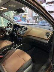 Hyundai i 20 2016 PANORAMA-thumb-10