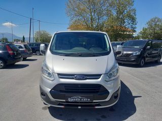 Ford Tourneo Custom 2017 <DANOS CARS> ΔΕΡΜΑ/ΚΑΜΕΡΑ/ΔΙΠΛΟ ΚΑΛΟΡΙΦΕΡ