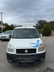 Κλούβα Fiat 2009 Doblo